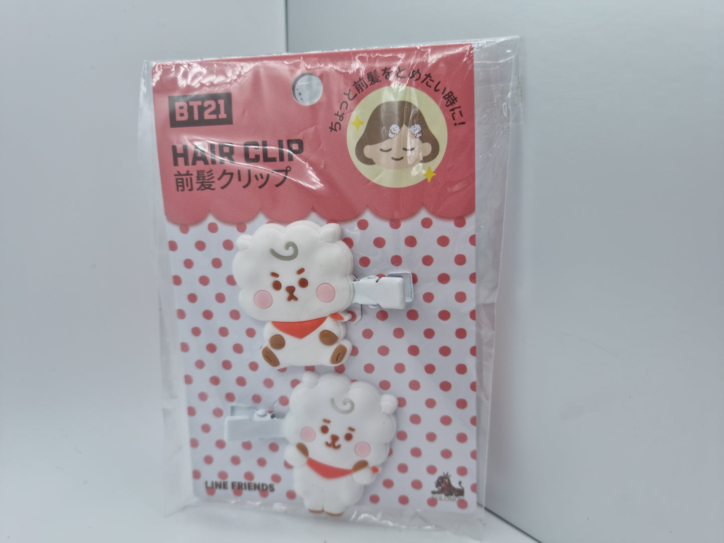 RJ Hair Clip