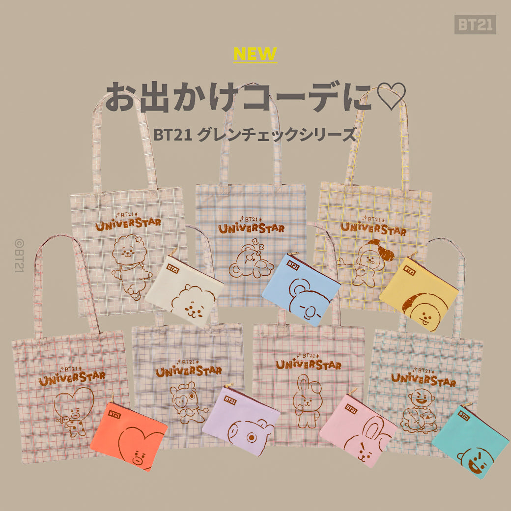 BT21 - Glen Check Tote Bag & Mini Pouch RJ