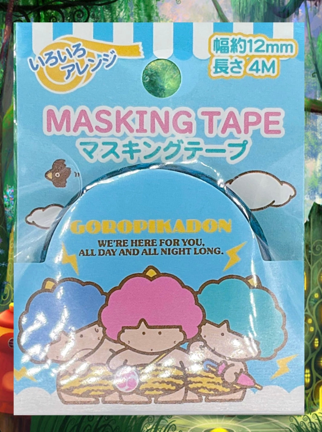 Sanrio original -Washi Tape