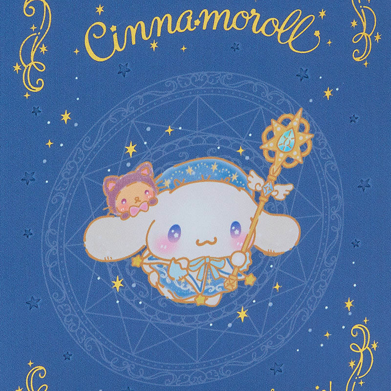 Sanrio Japan- Hocus Pocus Cinnamoroll Make up Pouch