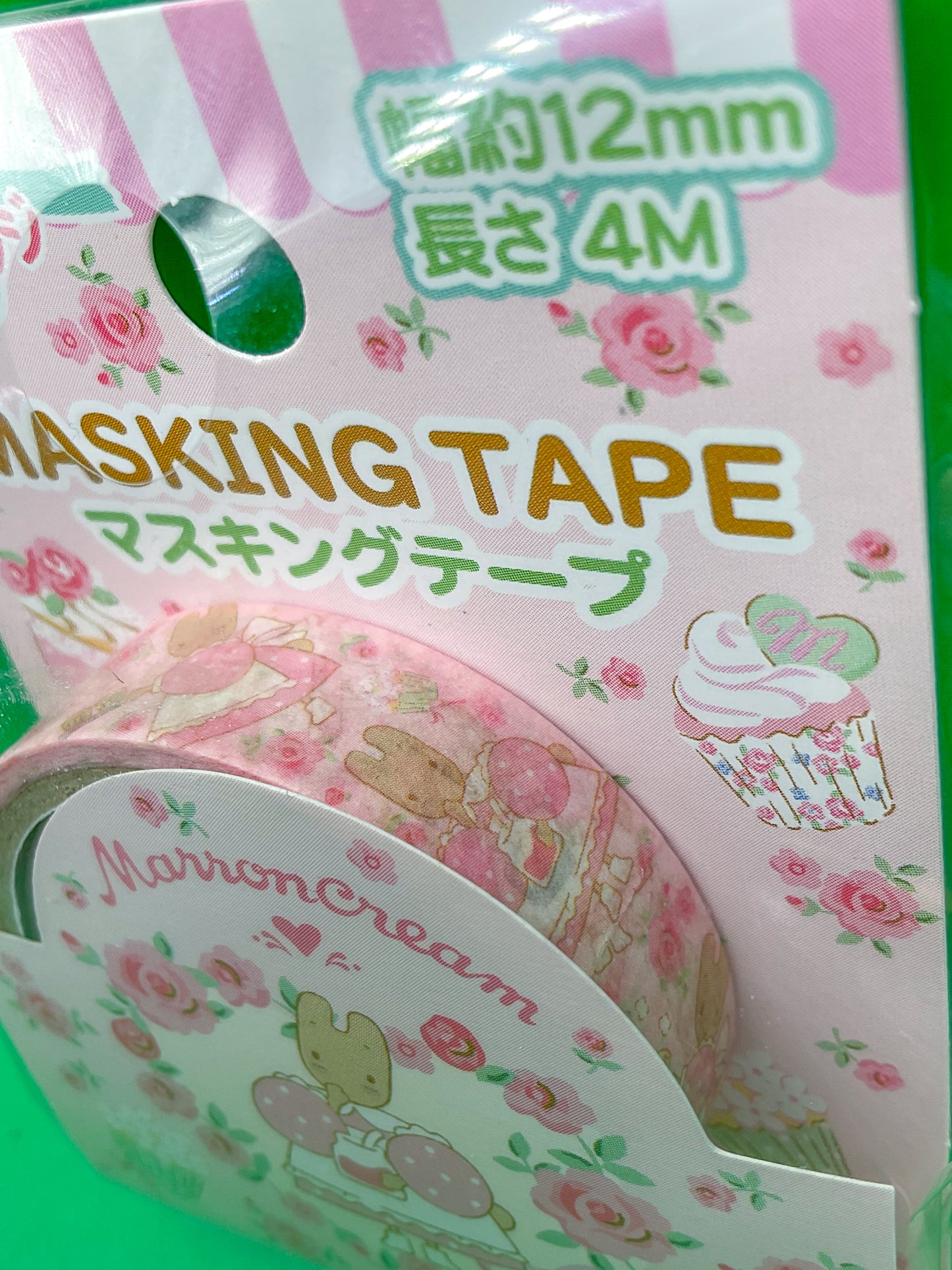 Sanrio original -Washi Tape