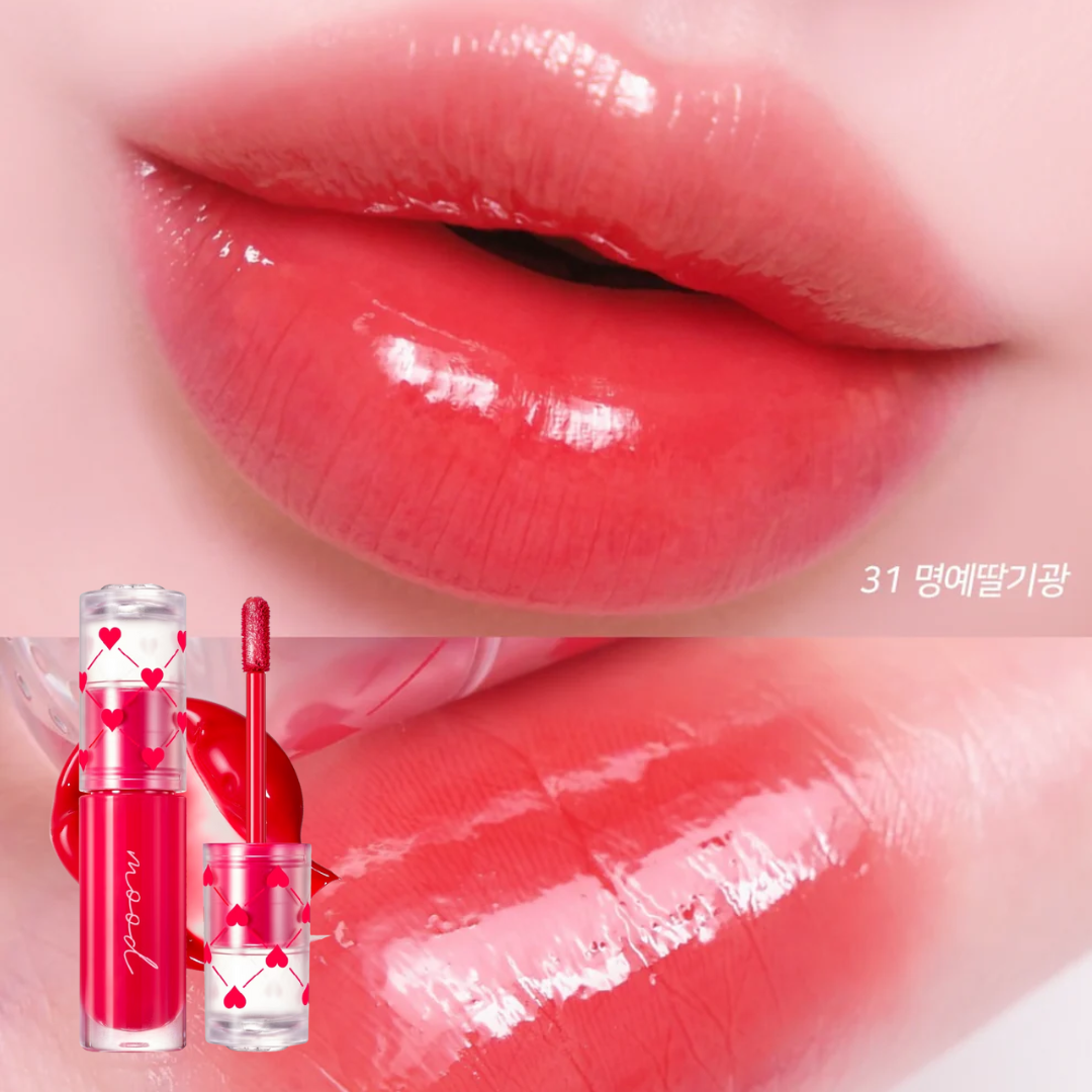 Peripera Ink Mood Glowy Tint 31 Honorable Berry