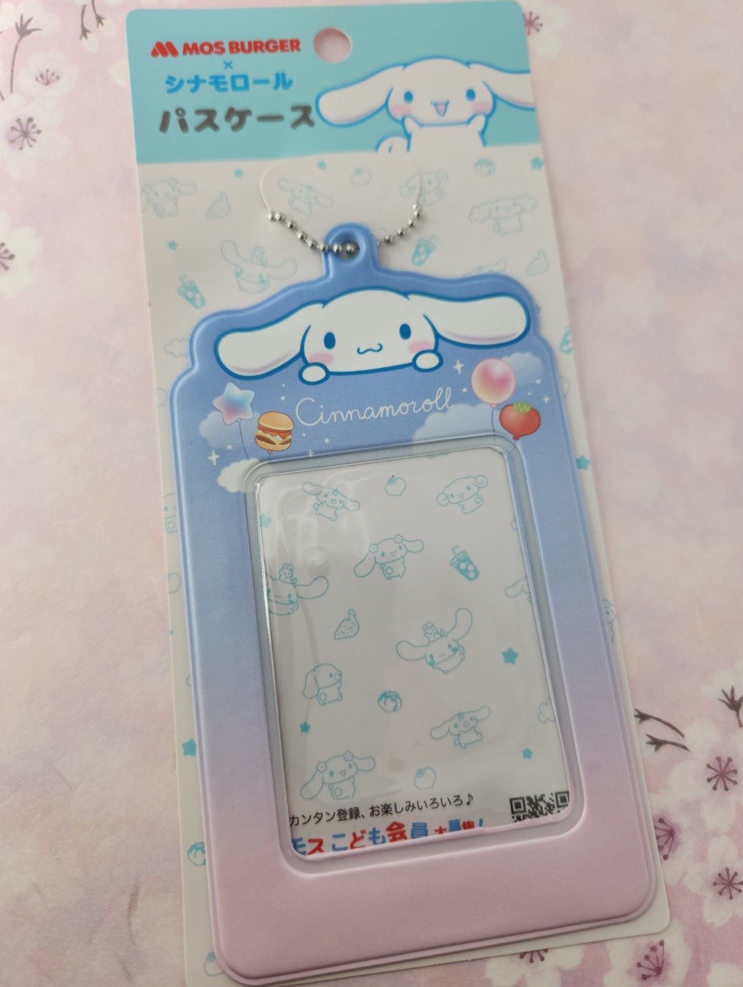 Sanrio Cinnamorrol Holder