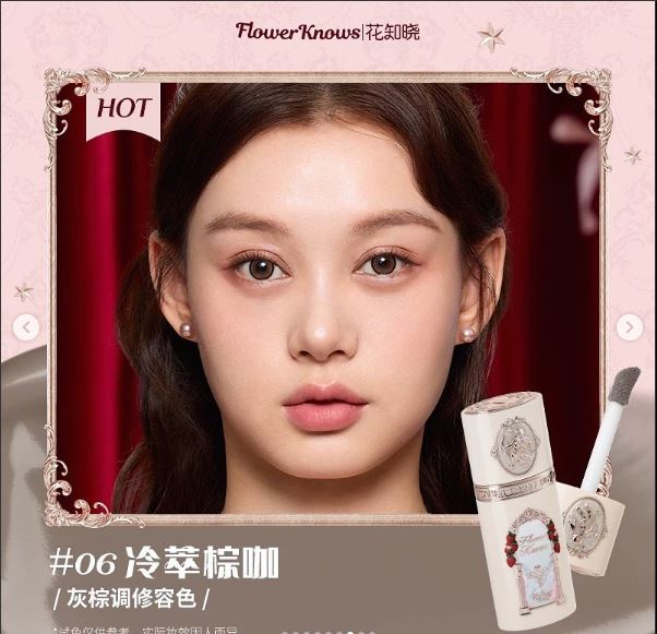Flower Knows - Strawberry Cupid Blush - 06 Contour Cream