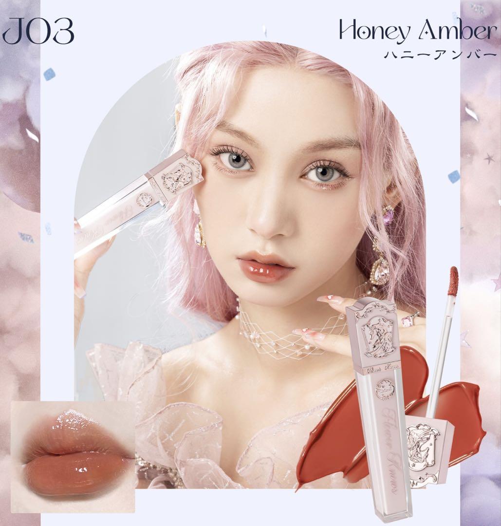 Flowerknows Crystal Unicorn -  Lipgloss J03