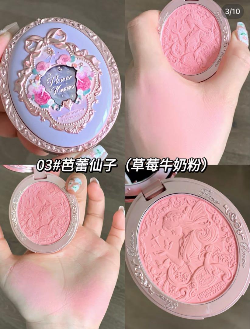 Flower Knows - Midsummer Fairytales Velvet Blush - 03 Ballet Fairy