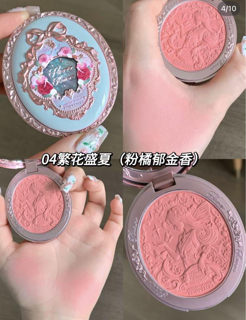 Flower Knows - Midsummer Fairytales Blush - 04 Summer Blossom