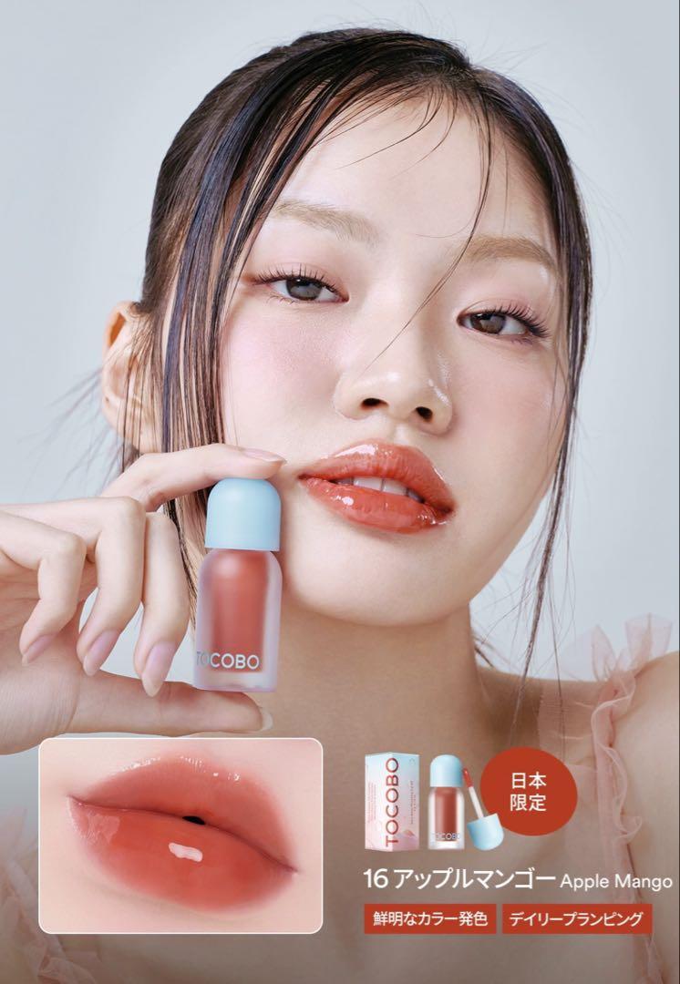 Tocobo Lip Oil - 16