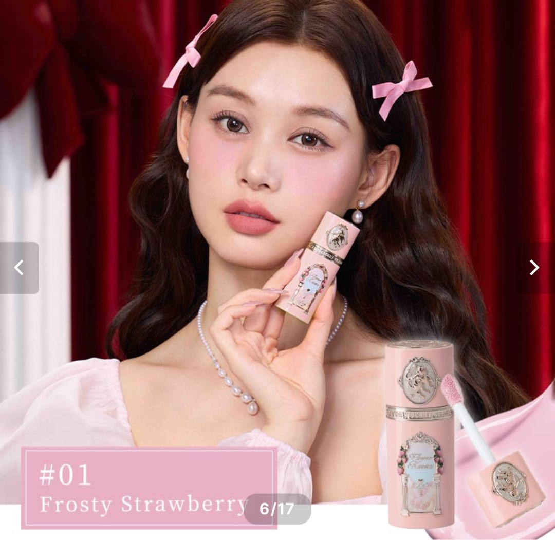 Flower Knows - Strawberry Cupid Blush - 01 Frosty Strawberry