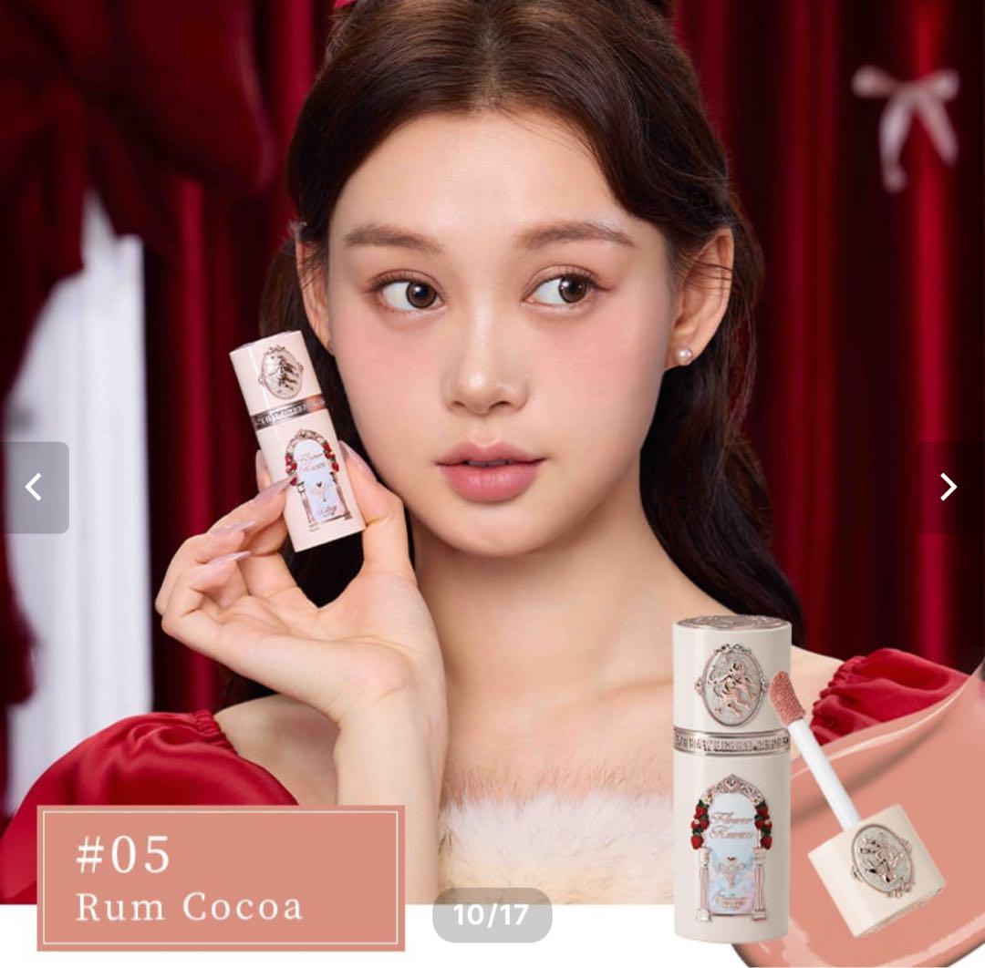 Flower Knows - Strawberry Cupid Blush - 05 Rum Cocoa