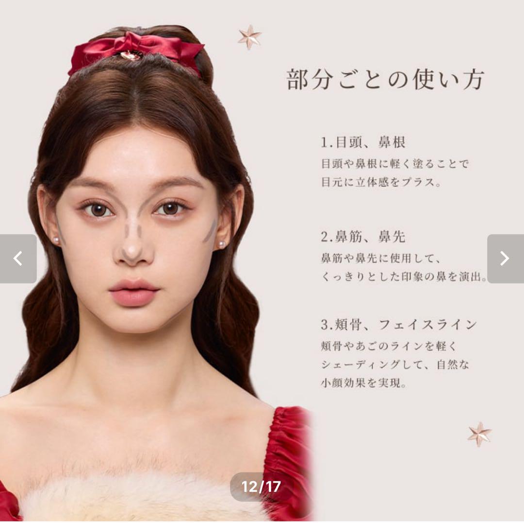 Flower Knows - Strawberry Cupid Blush - 06 Contour Cream
