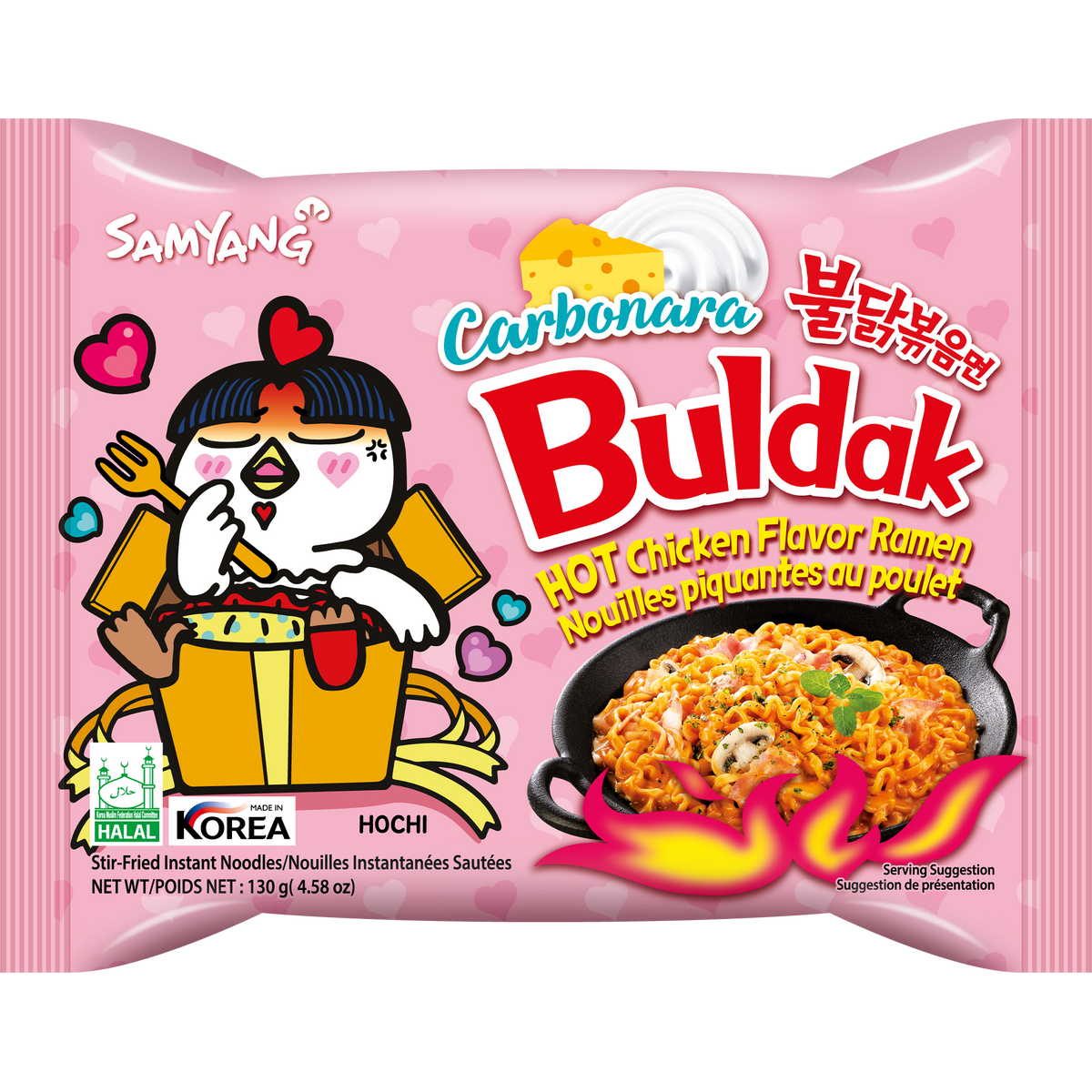 PROMO BULDAK 3x $10