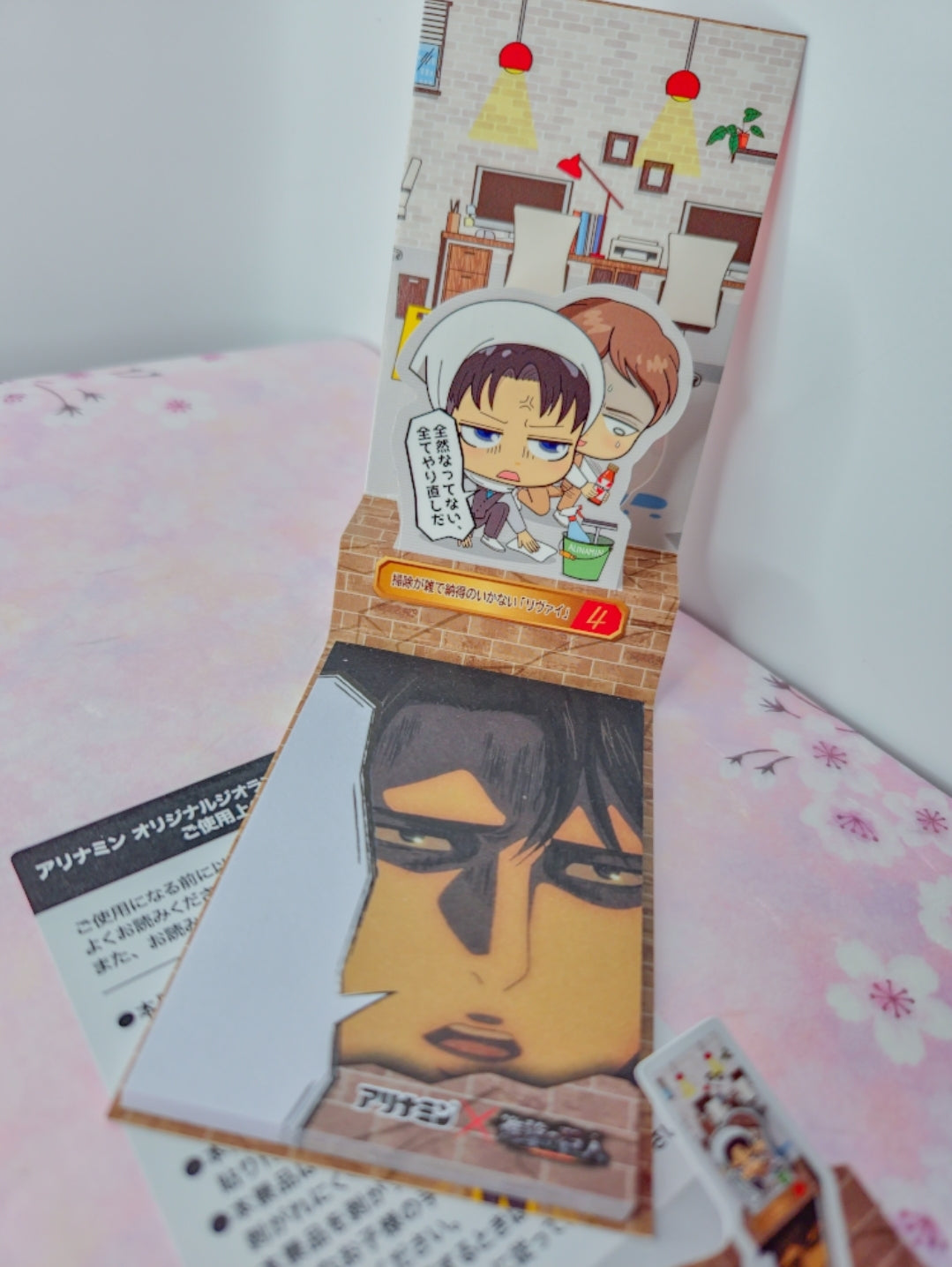 Attack on Titan Stand memo pad - Levi