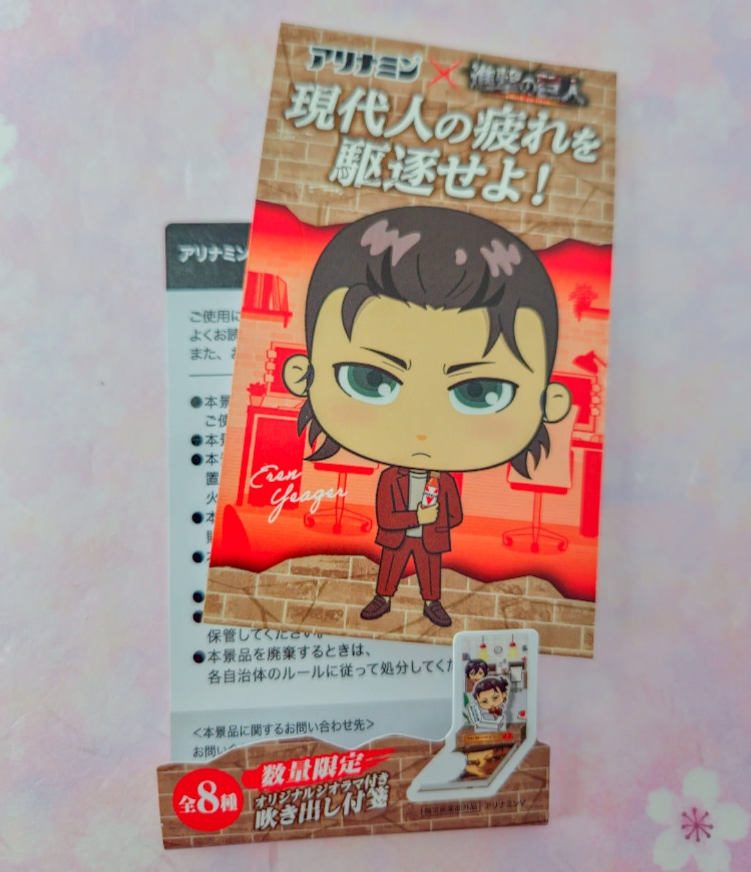 Attack on Titan Stand memo pad - Eren