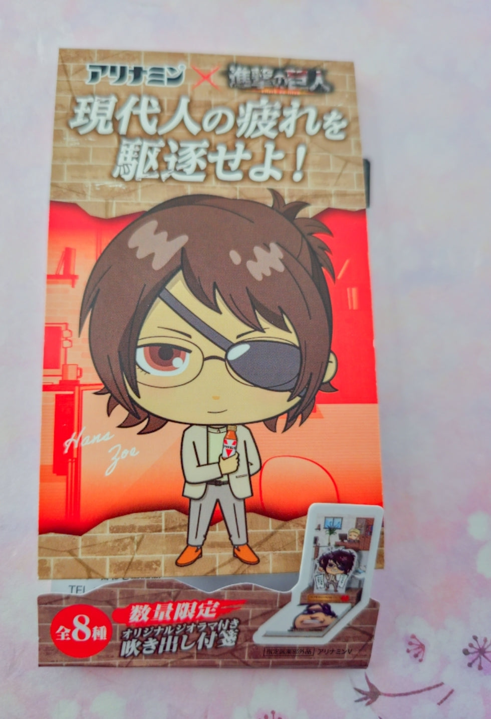 Attack on Titan Stand memo pad - Zoe