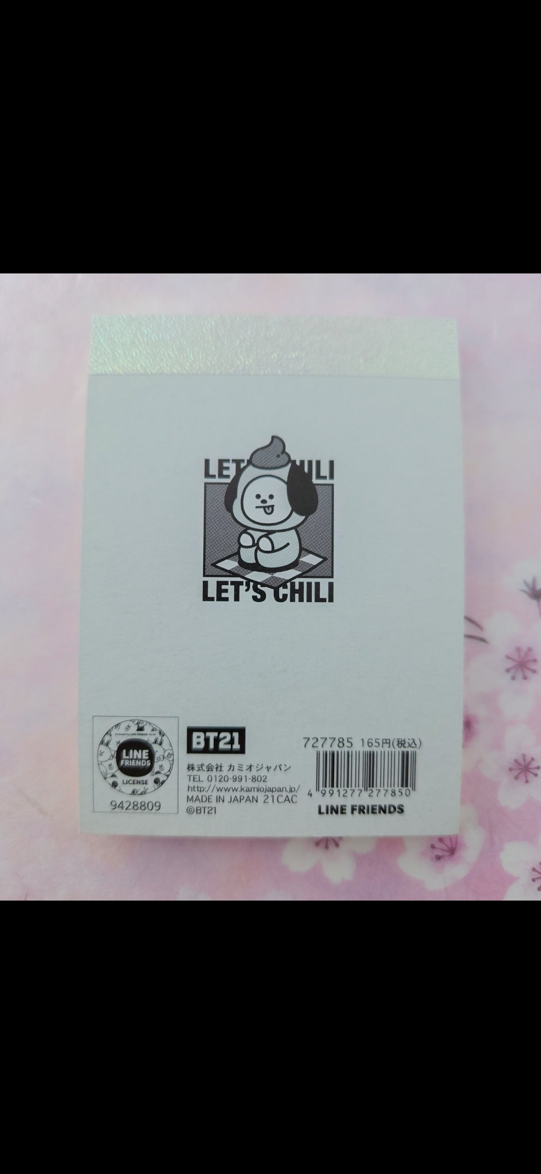 BT21 Memo pad - Chimmy