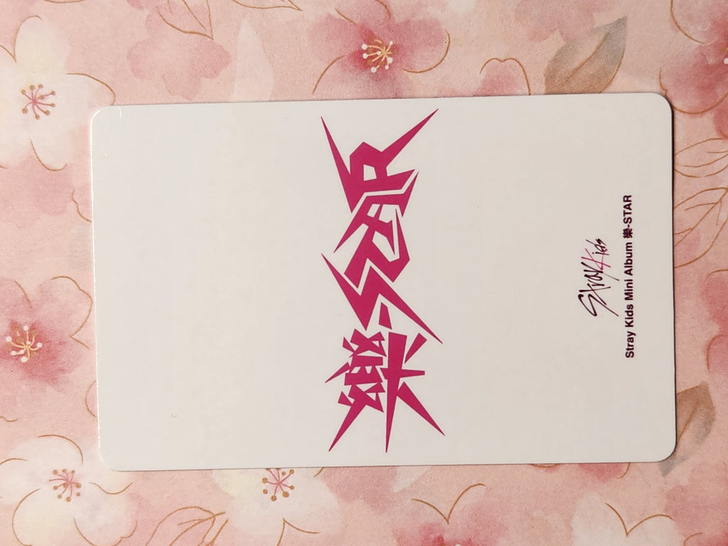 Hyunjin Rockstar KMS Round 2