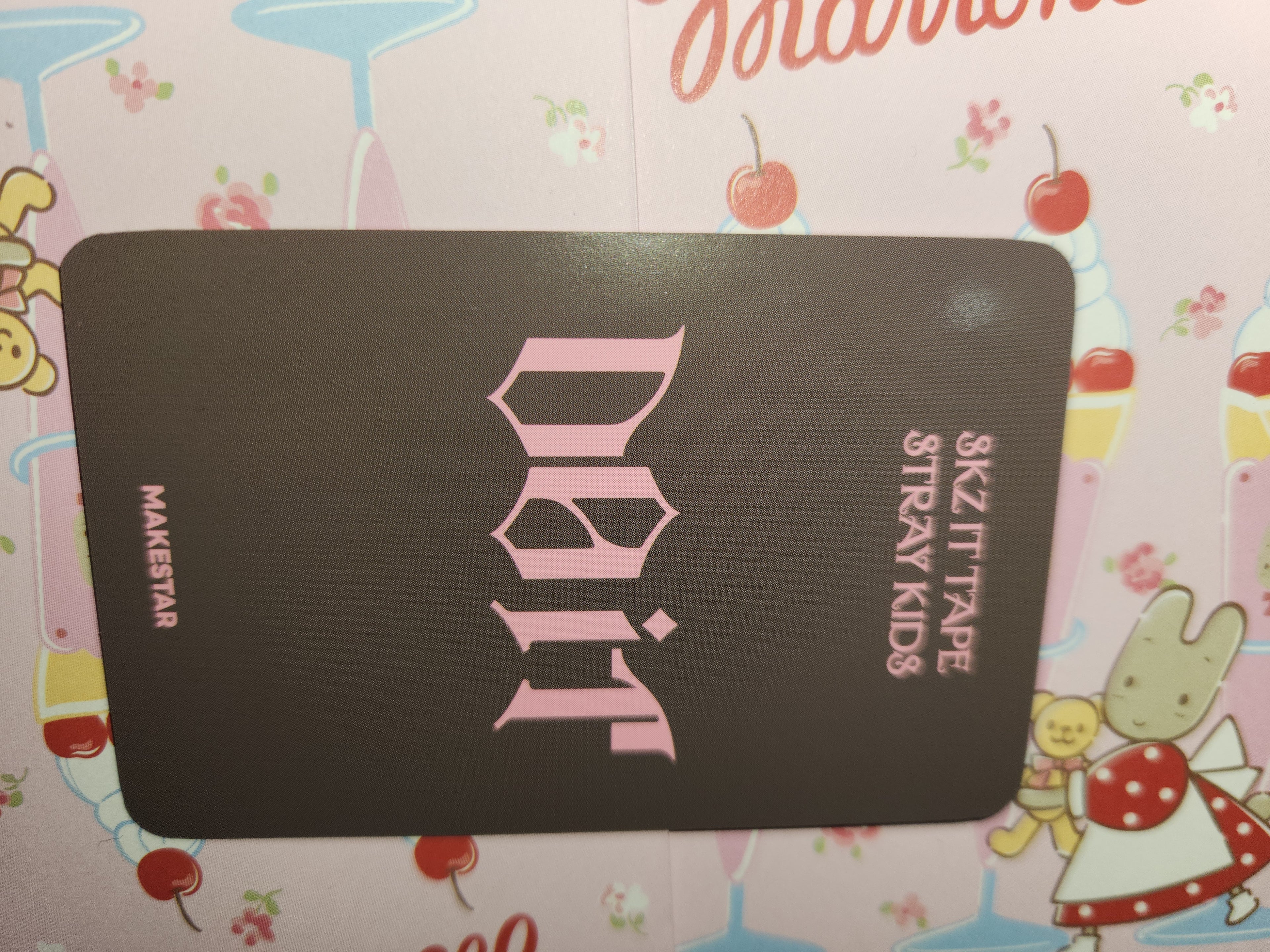 Changbin Makestar Do It