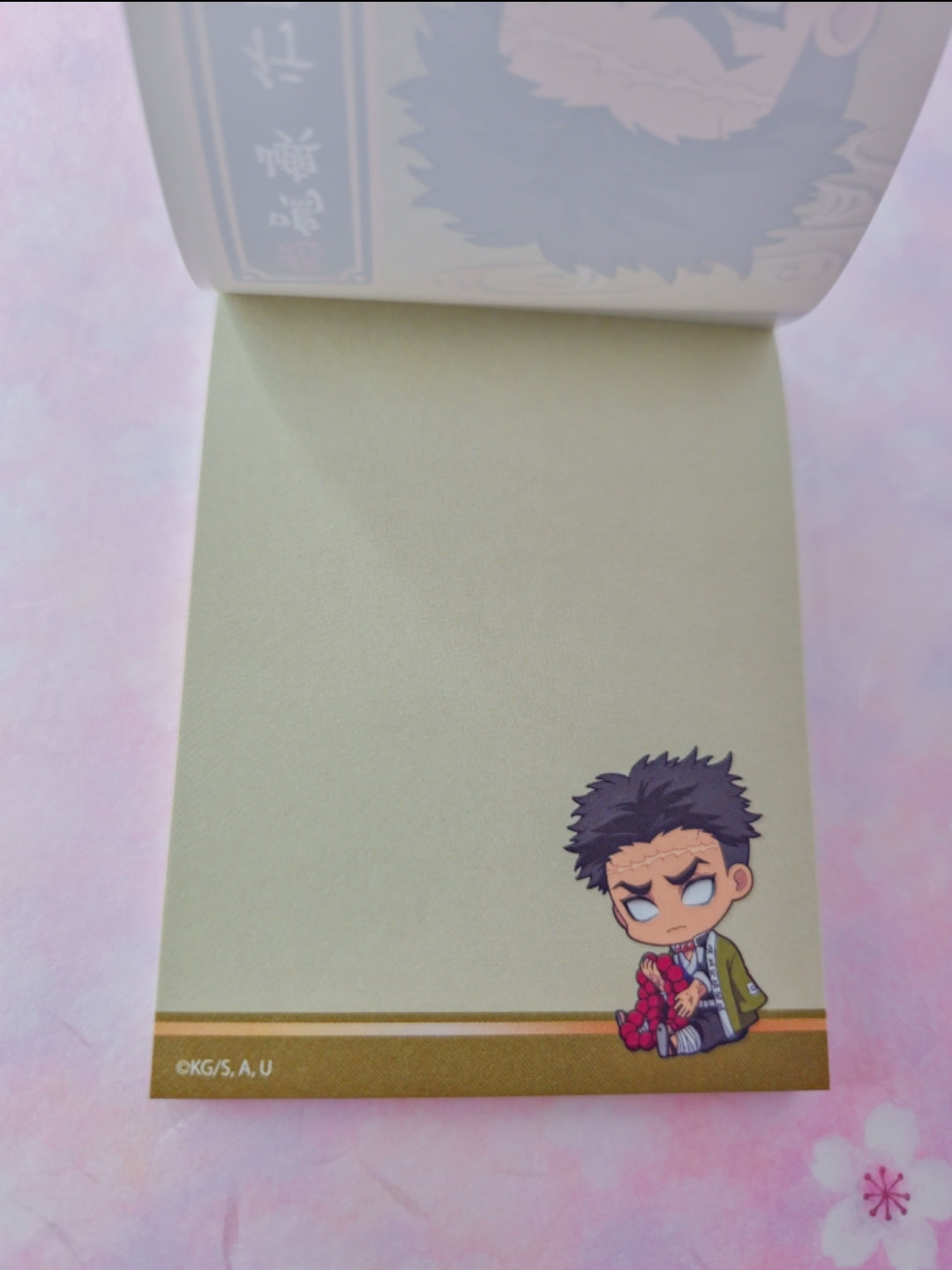 Demon slayer memo pad