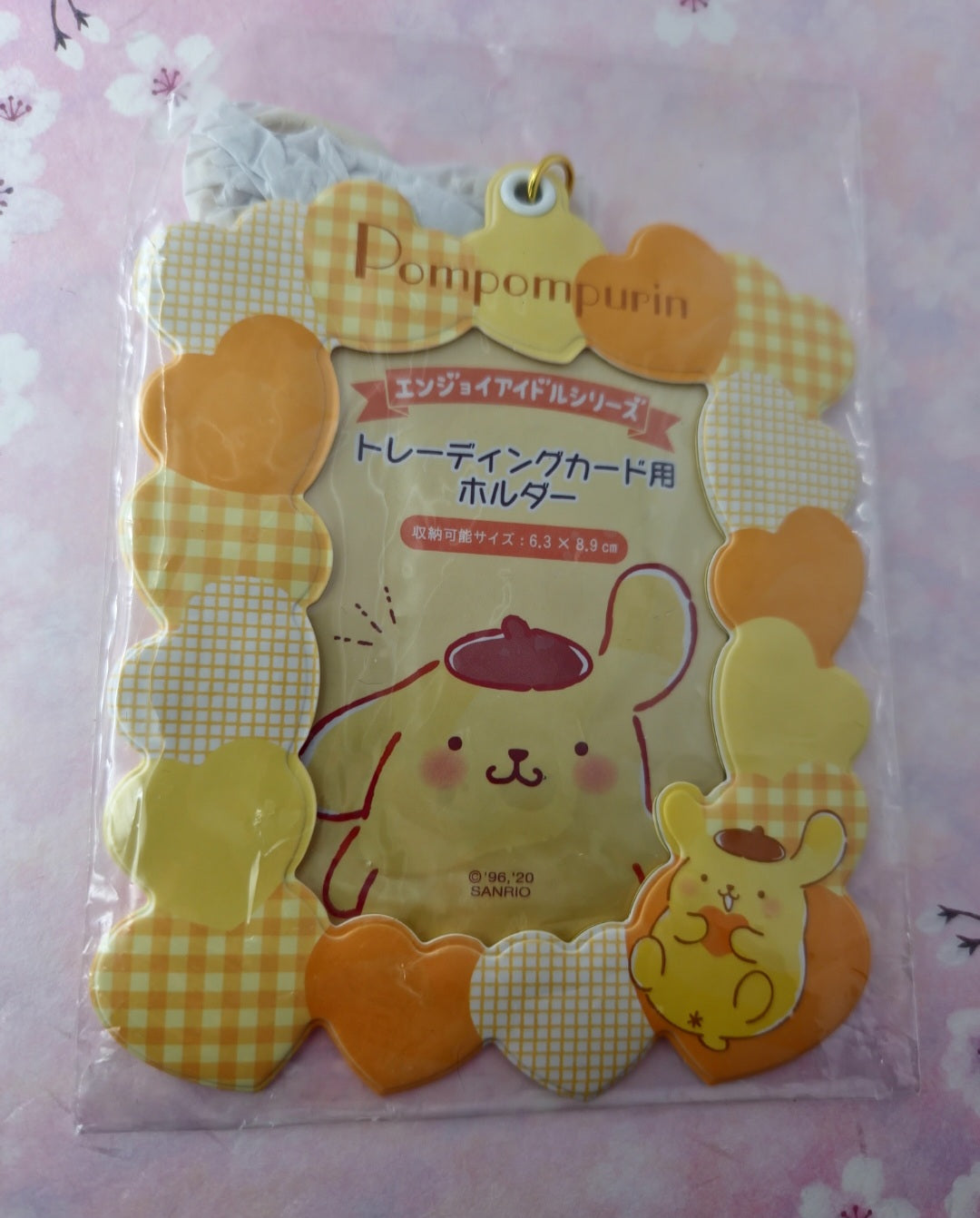 Sanrio Pompompurin holder