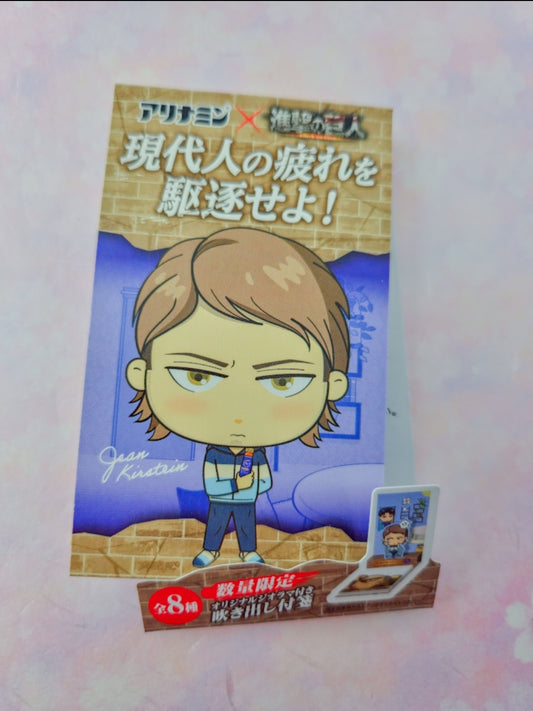 Attack on Titan Stand memo pad - Jean