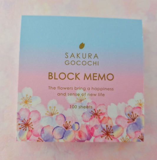 Sakura memo pad