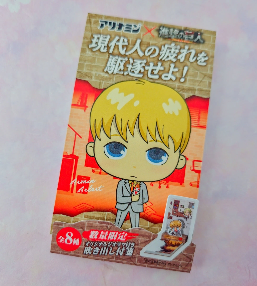 Attack on Titan Stand memo pad - Armin