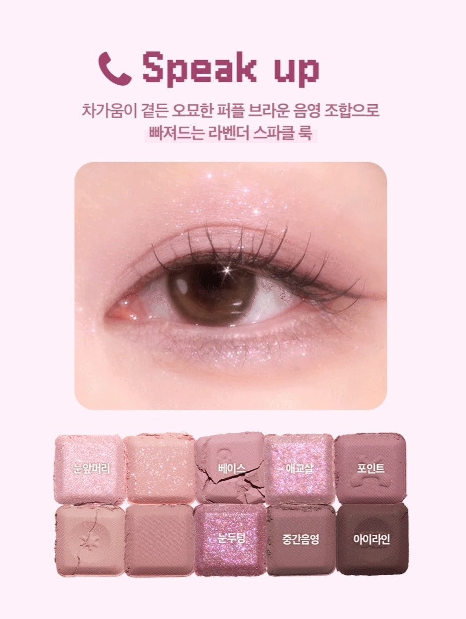 Lilybyred - Mood keyboard palette #8 Lavender dial