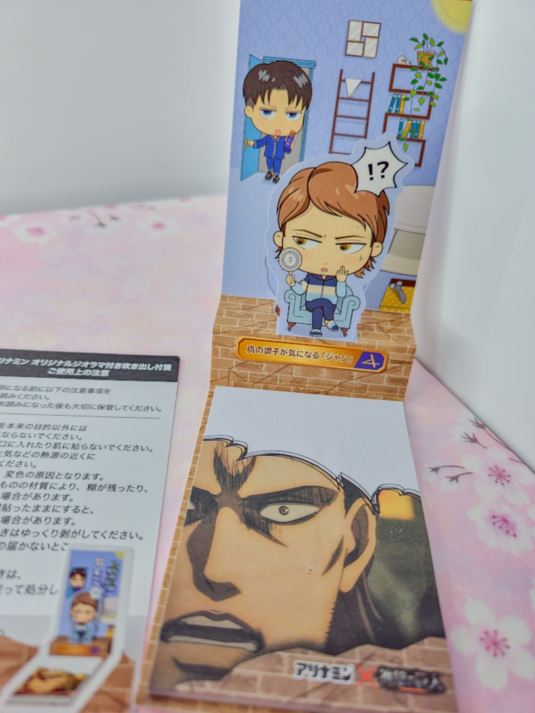 Attack on Titan Stand memo pad - Jean