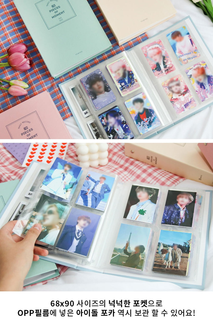 Photocard Binder Jumbo