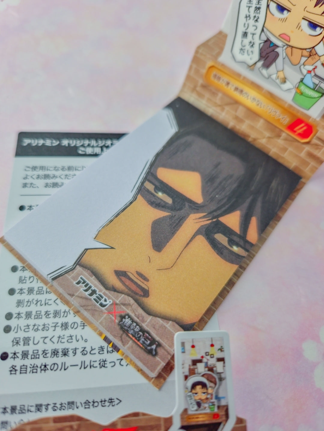 Attack on Titan Stand memo pad - Levi