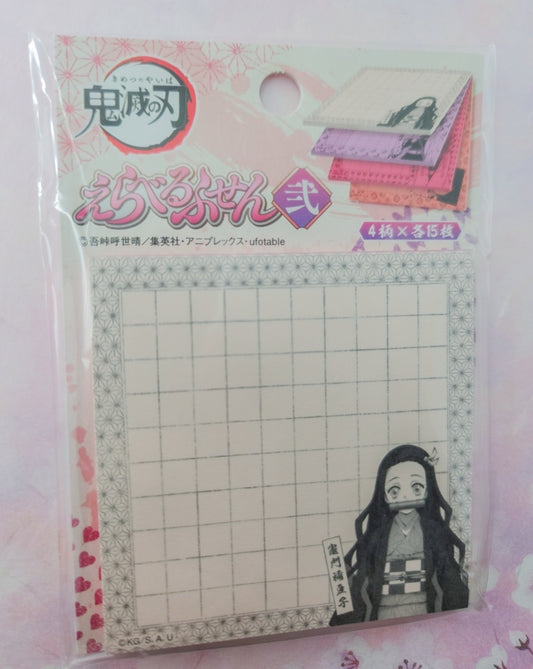 Demon slayer memo pad