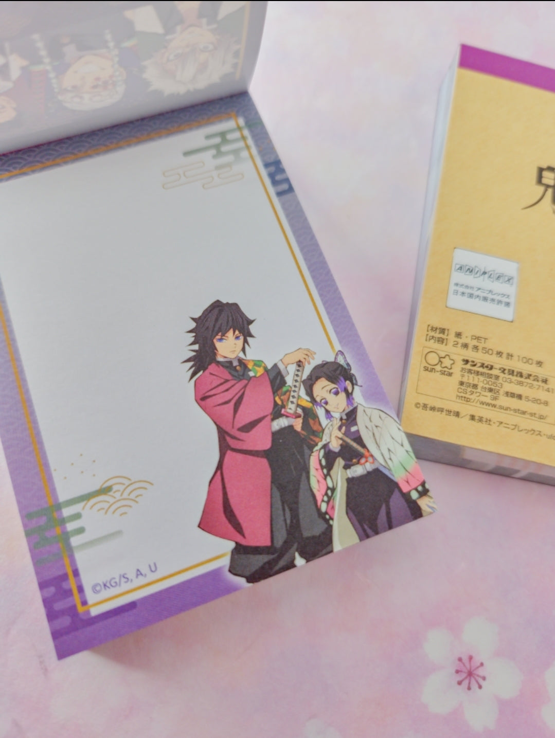 Demon slayer memo pad - Hashira