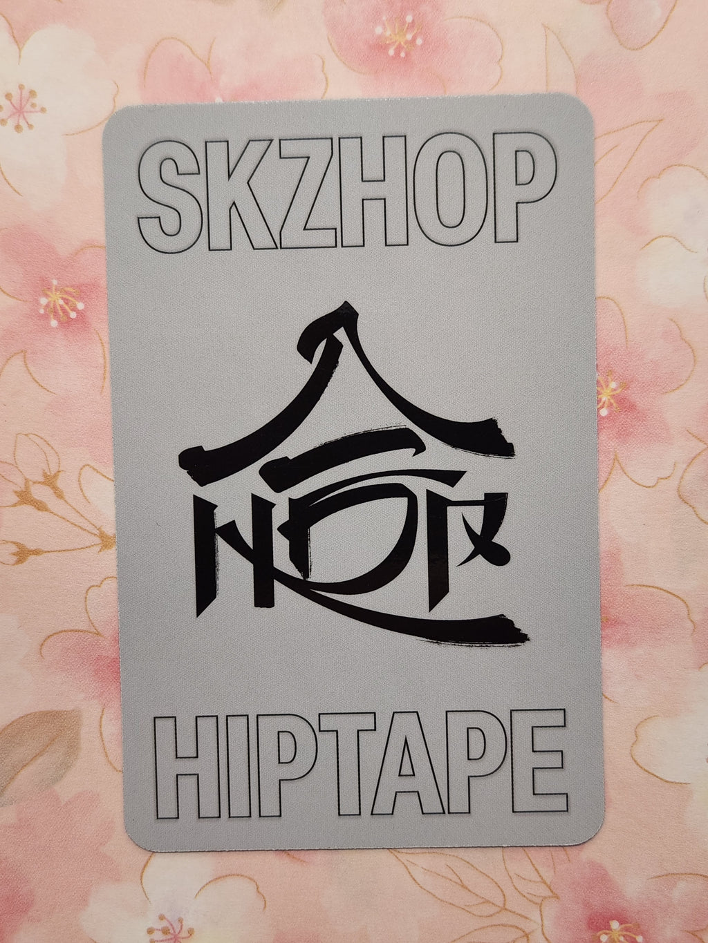 SKZ HOP changbin pob