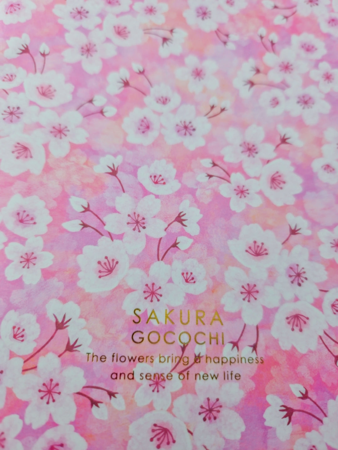 Sakura Notebook