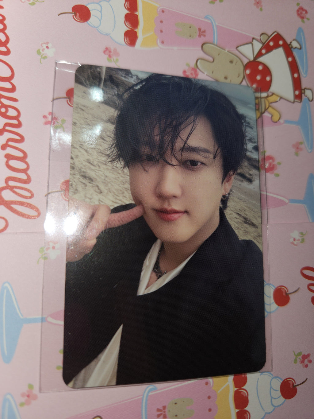 Changbin Aladin Do It