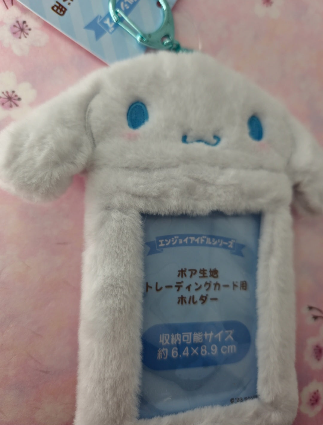 Sanrio Cinnamorrol fluffy holder