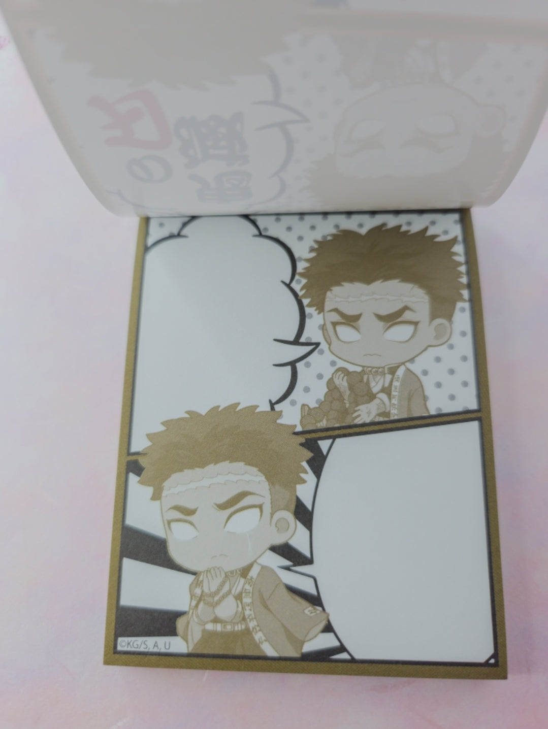 Demon slayer memo pad