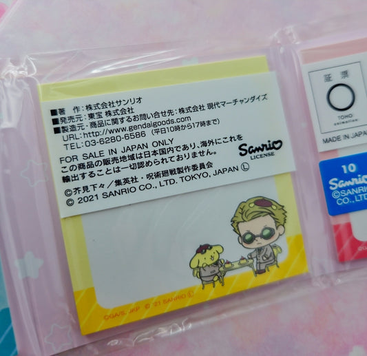 Sanrio x Jujutsu Kaisen Memo pad book set de 6