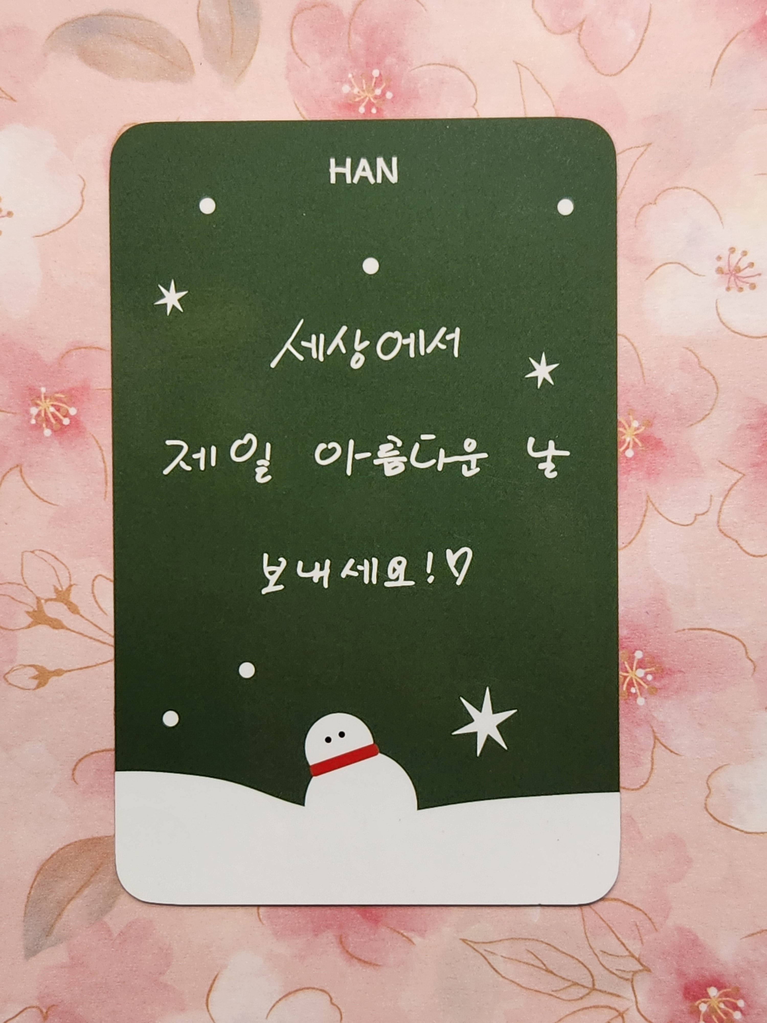 SKZ Rockstar Lucky Draw Han Message card