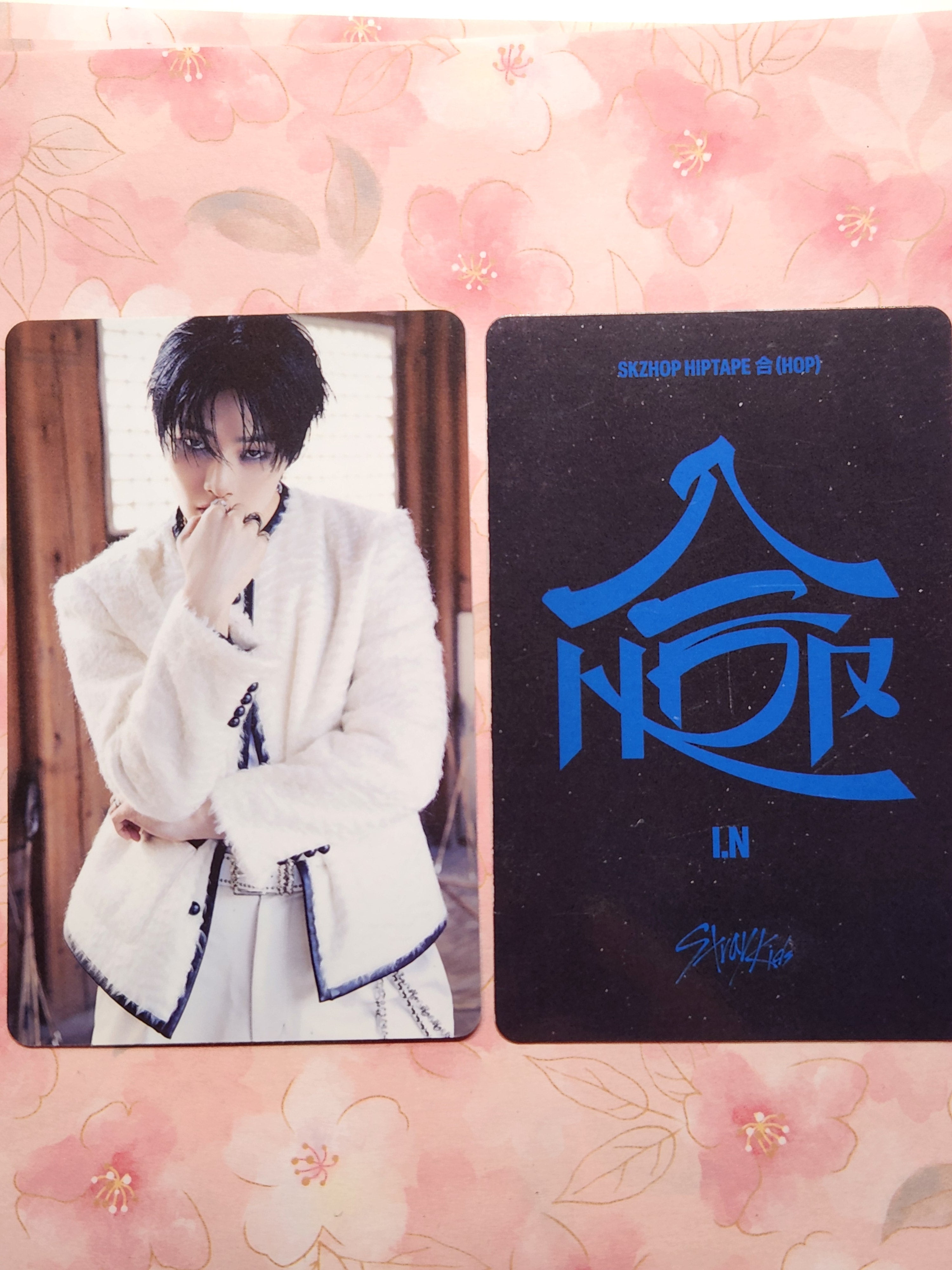 SKZ HOP Platform pc IN