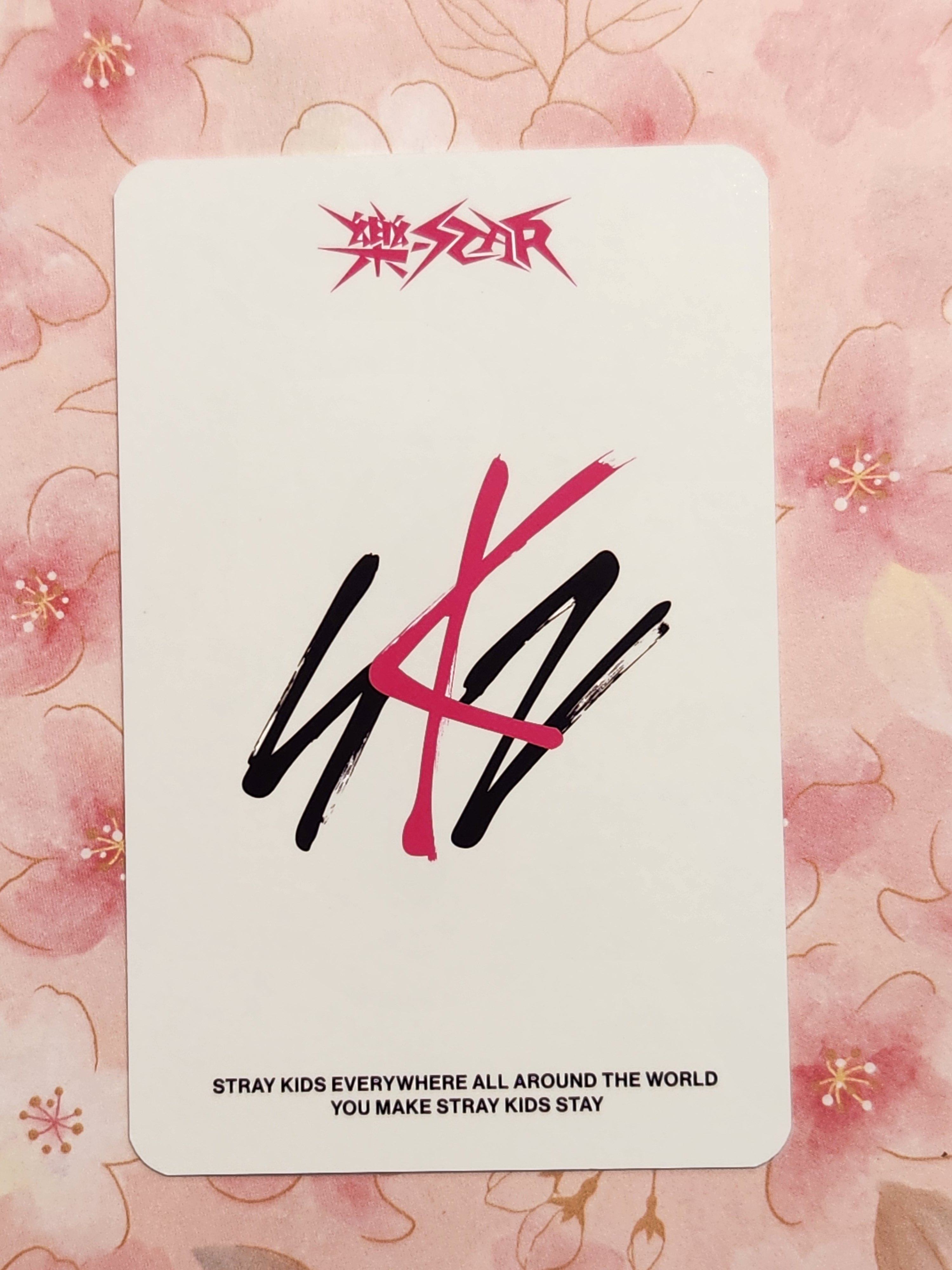 Hyunjin Rockstar Soundwave pob