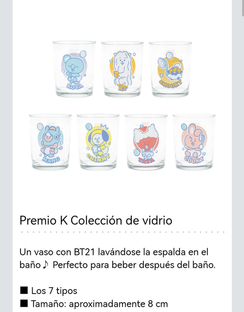 BT21 Japan - Bath Time Dolls