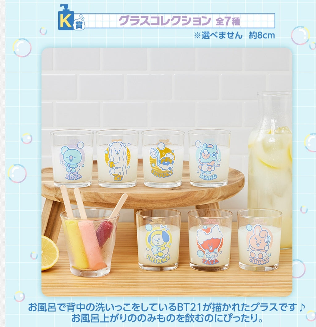 BT21 Japan - Bath Time Dolls