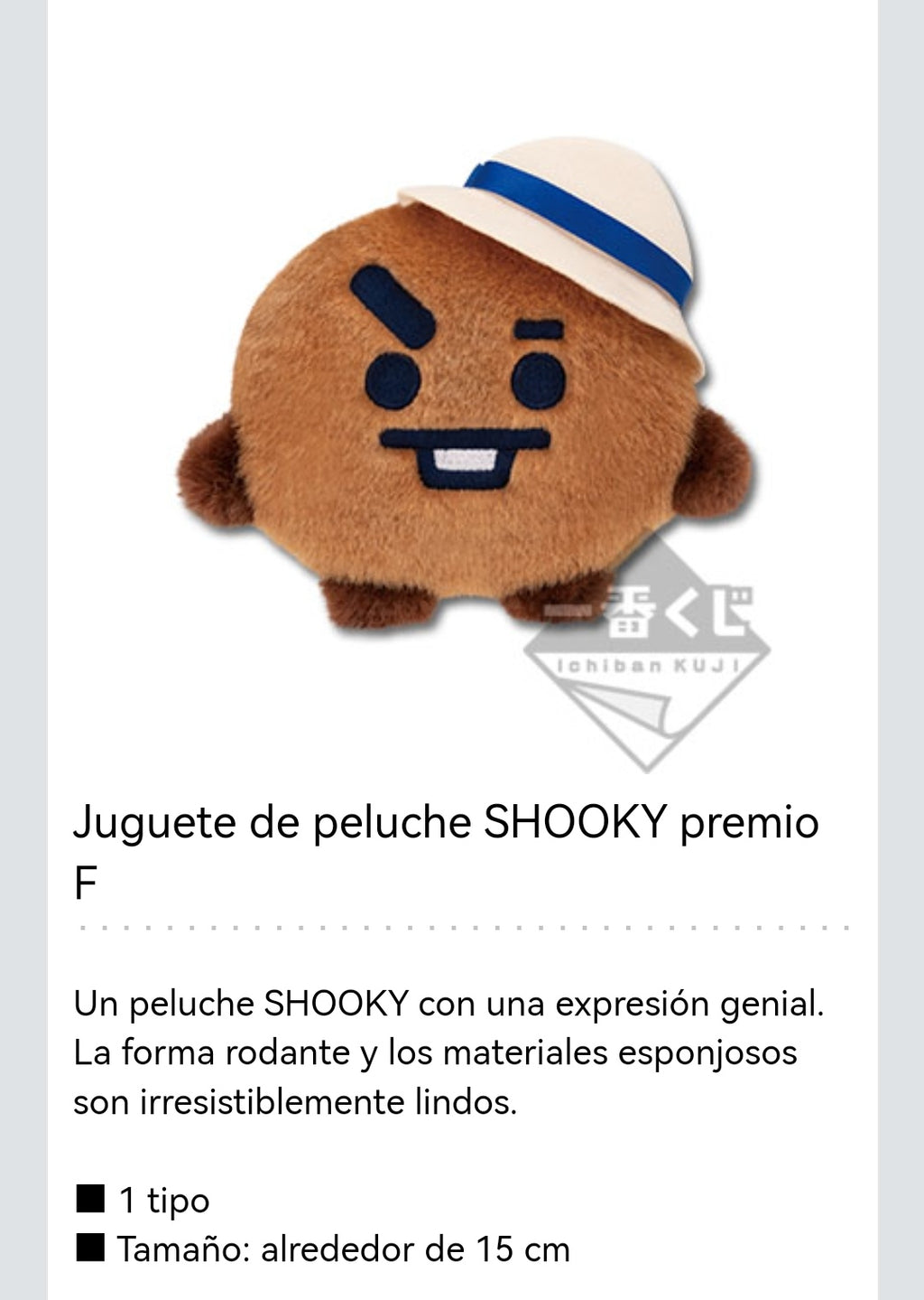 BT21 Japan - Happy Camp Doll