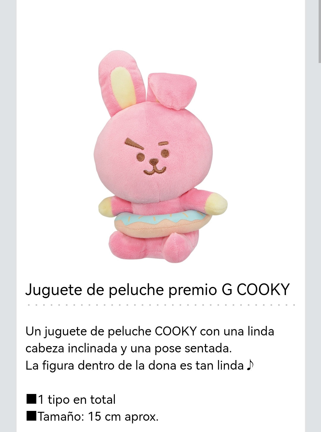 BT21 JAPAN - SWEET MAGIC
